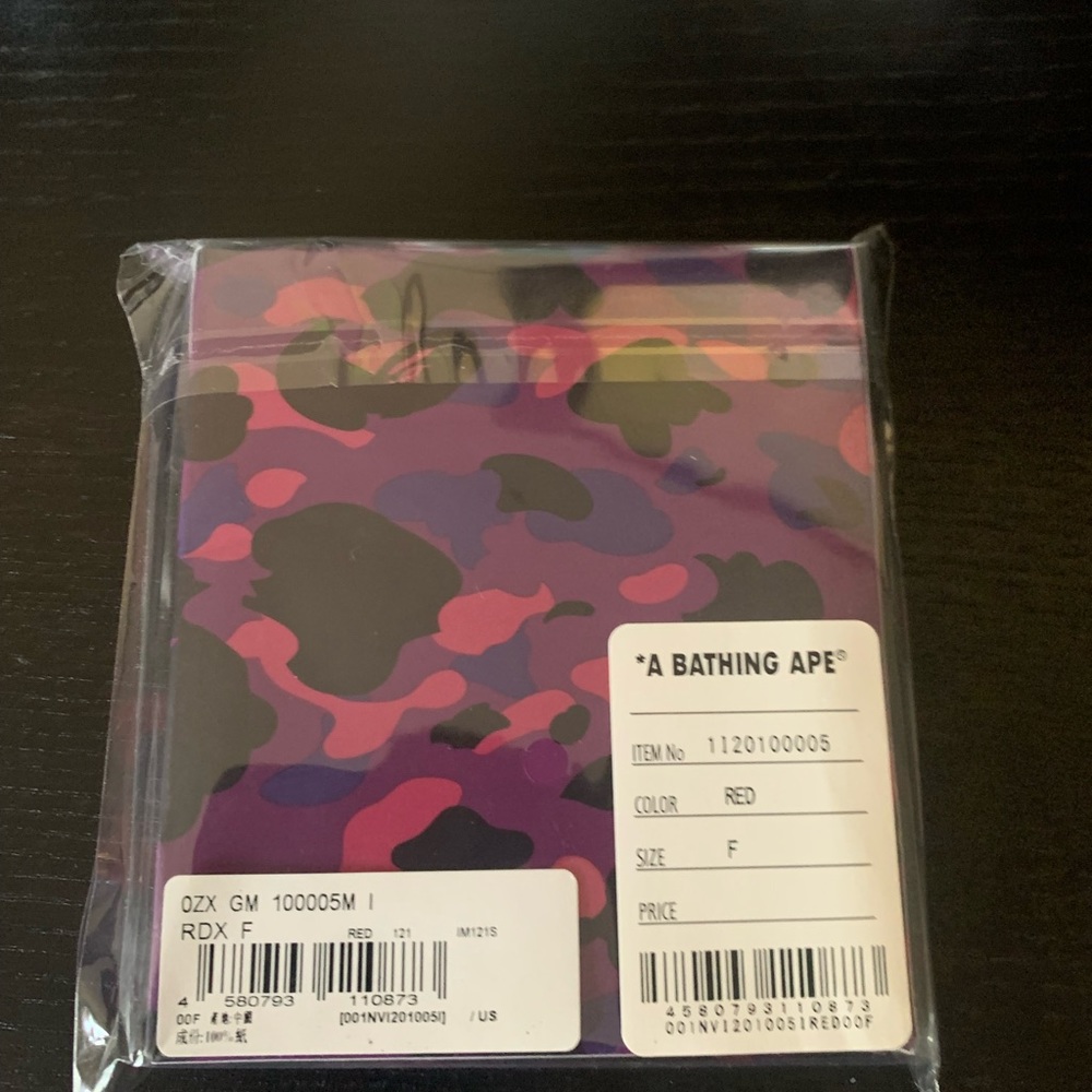 Bape New Year’s envelope